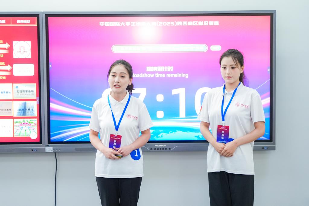 c9d5aed5b2a54a8a8a5fe774516201c