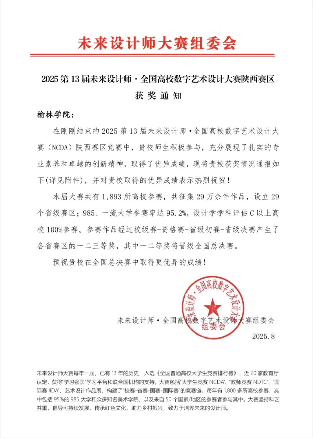 9d54ff088e757a002f1a869018c2055