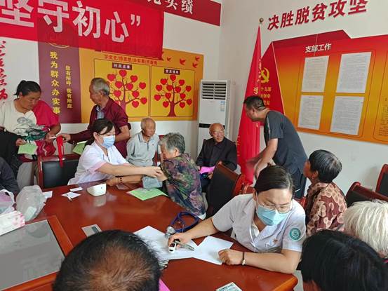 微信图片_20230729092354