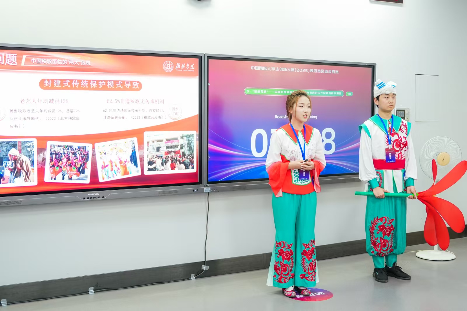 36b61beef15b4c0b903296c9bc76010