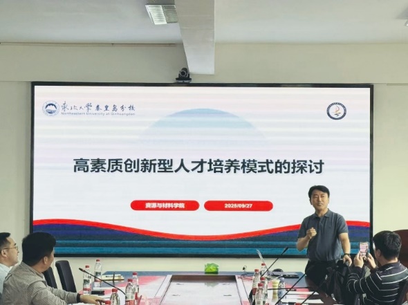 图形用户界面, 网站描述已自动生成