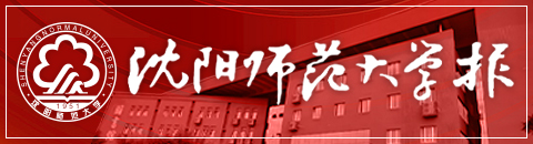 必赢线路检测中心报