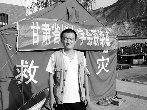 出发!吃冷水泡面不算啥