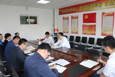 党委书记贾玉明到法学院等单位 党委书记贾玉明到法学院等单位