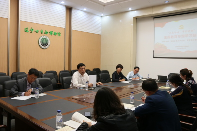 党委副书记、校长郝德永到古生物学院等单位 党委副书记、校长郝德永到古生物学院等单位