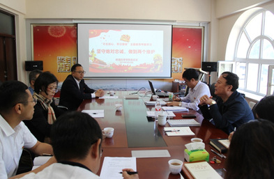 党委常委、教务处处长刘天华到体育科学学院等单位 党委常委、教务处处长刘天华到体育科学学院等单位